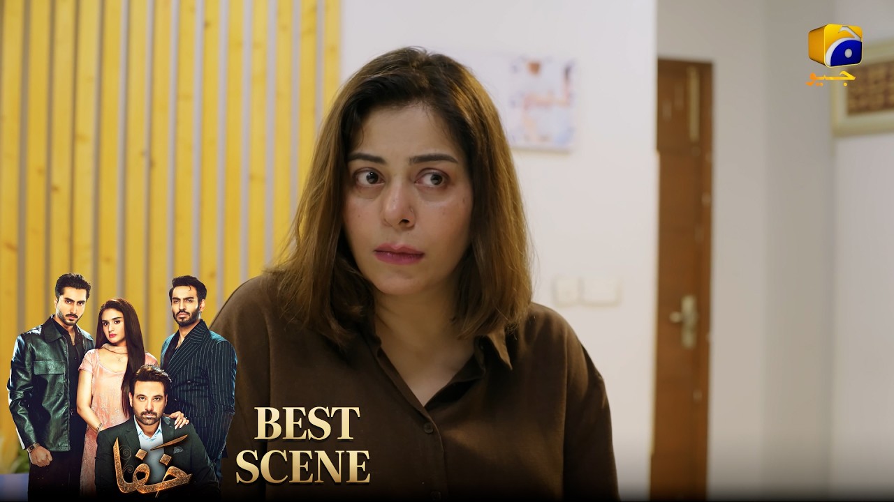 Khafa Episode 19 | 𝐁𝐞𝐬𝐭 𝐒𝐜𝐞𝐧𝐞 𝟎𝟑 | Mikaal Zulfiqar - Hira Mani - Ayesha Rajpoot | HAR PAL GEO