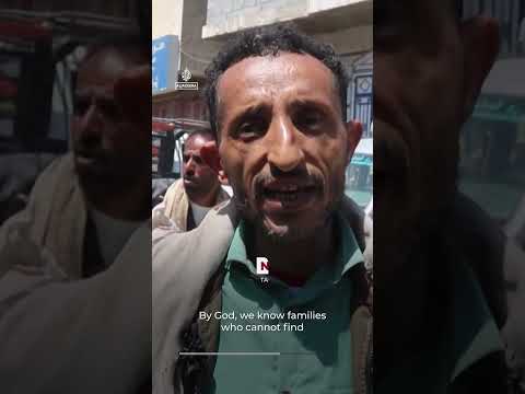 Food shortages in Yemen’s Taiz as Houthi siege hits supplies | AJ #shorts