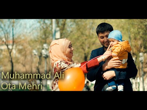 Muhammad Ali Films - Ota Mehri | Ота Мехри