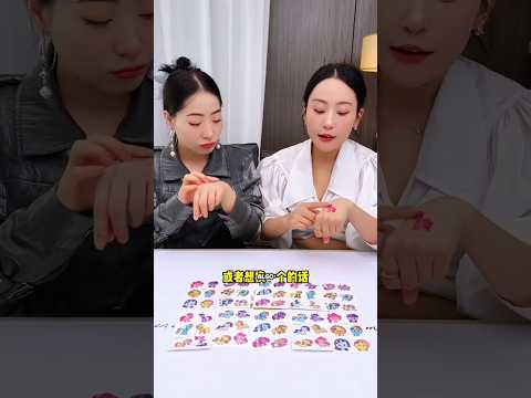 Amazing Little Pony Tattoo Sticker🦄🤩✨ #funny