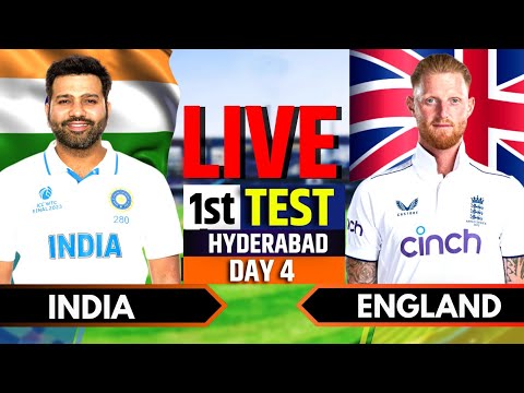 India vs England, 1st Test, Day 4 | India vs England Live | IND vs ENG Live Commentary, Last 17 Over