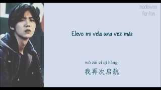 Luhan 鹿晗 – Medals 勋章 [ Sub Español /Pinyin/Chinese]