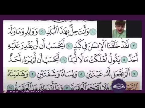 "نزير كويفاتي… نموذج يُحتذى في تعلّم العربية"