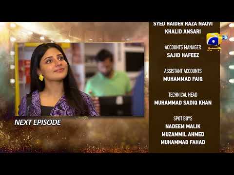 Dao Episode 14 Teaser - 16th March 2024 - HAR PAL GEO