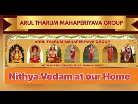 336 Vedam at your Home - 08.12.2022