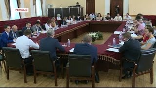 В Грозном проходит международный форум по политическим проблемам в мире «Кавказский диалог»