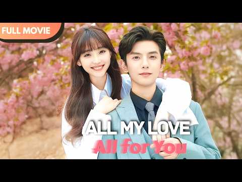 [ENG SUB] The Flash Marriage Husband is a Billionaire | Full Movie #drama #shortfilm #billionaire