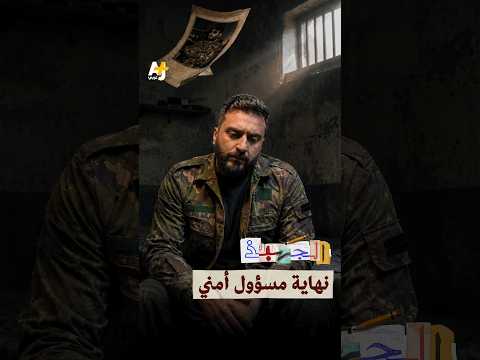 Yemeni Windows Media