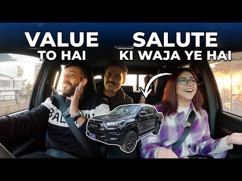 ٹویوٹا ریوو جی آر کا مالک کا جائزہ | ارزہ خان اور زیشان علی | پاک ویلز