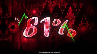 Download lagu (Progress 7 - Qualifying Percent) Slaughterhouse 81% (Fluke from 56 & Jump from The Golden) mp3