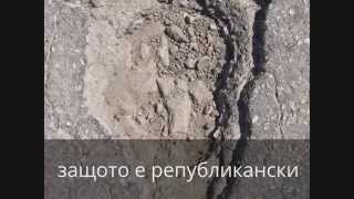 preview picture of video 'Тъжна история за неотбелязан празник на пътя Патреш - Горна Липница - Долна Липница'