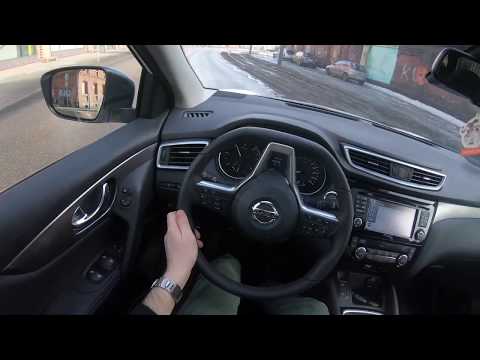 Nissan Qashqai II Crossover 1.5 DCI 115 HP