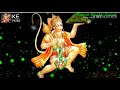 Hanuman Ji WhatsApp Status Hanuman Ji Status Bajrangbali Status Hanuman Ji Bhajan