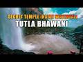 Tutla Bhawani Waterfall Discover The HIDDEN GEMS Of Bihar Ep 5 Bihar Tourist Places