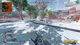 APEX　明けましておめでとう！今年もよろしくお願いいたします