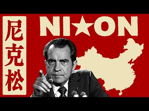 How Richard Nixon CONQUERED China