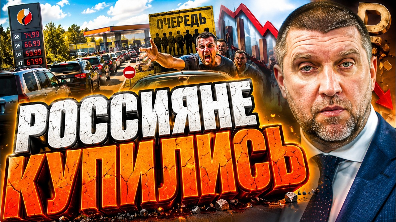 Китай ГОТОВИТСЯ К РОССИИ БЕЗ ПУТИНА? Пекин уже обсуждает, КТО БУДЕТ ПОСЛЕ НЕГ