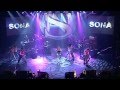 SONA - ill be there for you - Live In Concert Moscow ...