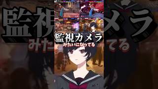 Vtuberとしてあるまじき発言をする如月れん【ぶいすぽ切り抜き】