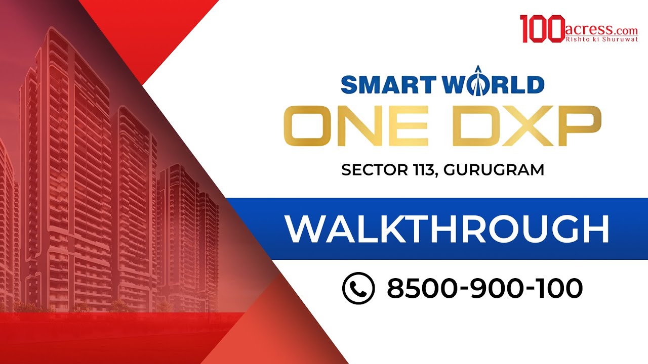 Smartworld One DXP