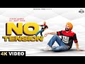 No Tension Full Video Pawan Simak Ft Raja Saab Punjabi Songs 2023 Party Hits This Week