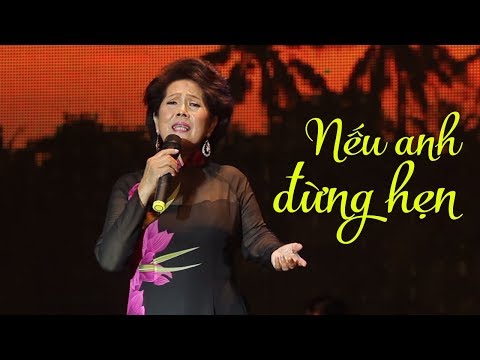 Thể hiện bởi Phương Dung