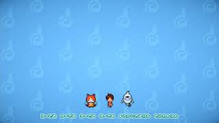 Download lagu Yo-Kai Watch 4 Ending Ejercicio Yo-Kai Japonés mp3 Download lagu Yo-Kai Watch 4 Ending Ejercicio Yo-Kai Japonés mp3