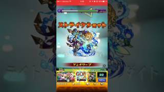 モンスト 青い制裁 麗しき蝶は舞う 究極 水無月あげは تنزيل الموسيقى Mp3 مجانا