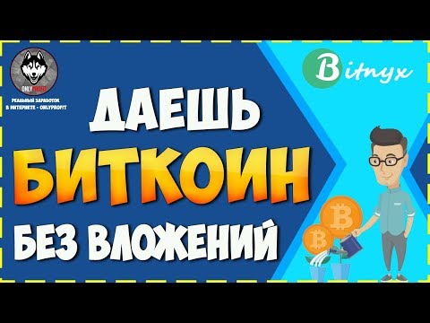 ВНИМАНИЕ! ПРОЕКТ ПЕРЕСТАЛ ПЛАТИТЬ! НЕ ВКЛАДЫВАТЬ!