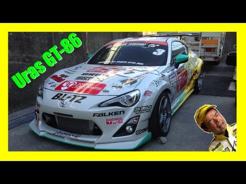 URAS TUNED - Nomuken's 2JZ Powered Toyota D1 GT-86 [FR-S / BR-Z]