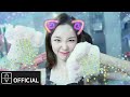 woo!ah! - Bad Girl