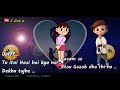 V P Song Video