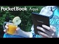 Электронная книга PocketBook 641 Aqua 2, Blue/Black PB641-A-CIS - видео