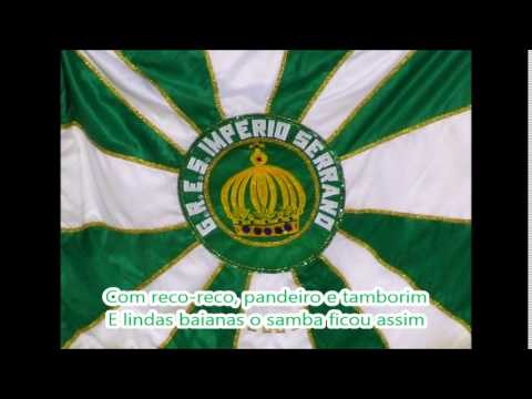Império Serrano 1982 Letra e Samba