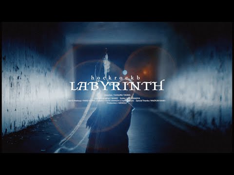 鴨乃橋ロンの禁断推理 2nd Season ラビリンス hockrockb