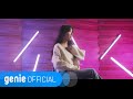 Yubin - Wave