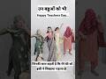 Shashi Shorts Keshav Shashi Vlogs Comedy Funny Viral Trending Shorts