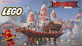 LEGO Ninjago Летающий корабль Мастера Ву (70618) - відео 4