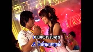 ម្តាយកំណត់ស្នេហ៍-ណូយ វ៉ាន់ណេត & ហ៊ឹម ស៊ីវន
