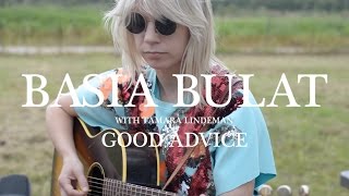 Basia Bulat - Good Advice Feat. Tamara Lindeman - Winnipeg Folk Fest Sessions