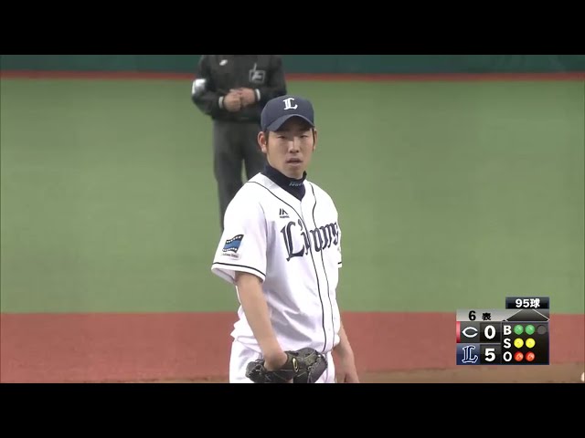 【6回表】開幕へ順調!! 開幕内定のライオンズ・菊池 チェンジアップで7つ目の三振を奪う!! 2016/3/17 L-C