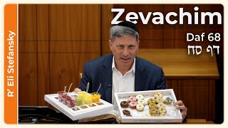 דף יומי זבכים דף 68 מאת ה' אלי סטפנסקי