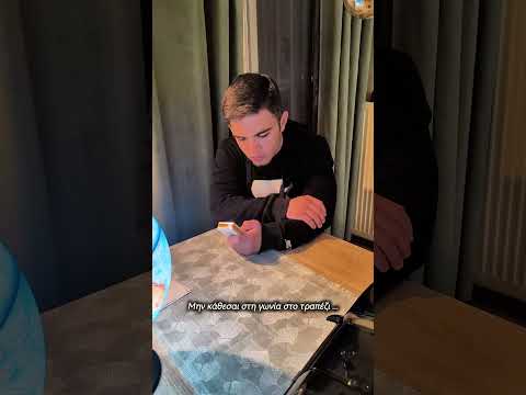 Ποιος μεγάλωσε με προκαταλήψεις/προλήψεις.. ; #dbkali #greekfamily #fatherandsons #momanddad #funny