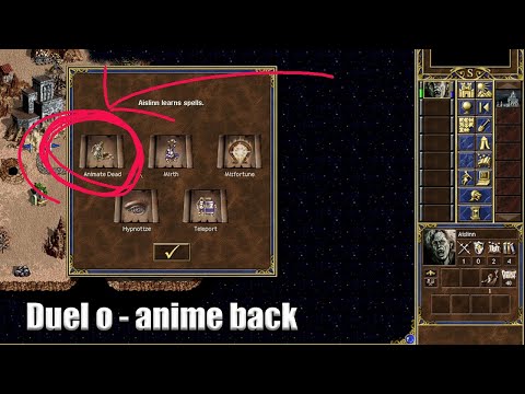 New Duel? Finally some change?