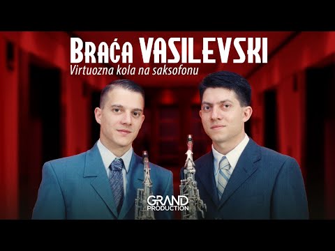 Braca Vasilevski - Biljino kolo - (Audio 2005)