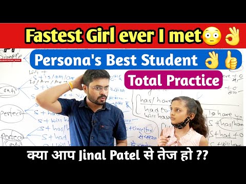 Practice session in the class इन बच्चों का अनुवाद देखकर आप चौक जायेंगे Talented students