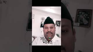 Download lagu #भारत #2023 #somebody's 💆 #me 🙆 #whatsapp 🫂 #status 🎭 #bharat #india #popular #highlights 🇮🇳 #omg 🚩 mp3