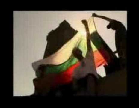 Starterass - Patriots About Bulgaria