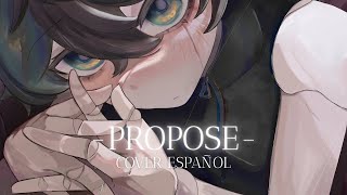 Cover art for プロポーズ (Propose)