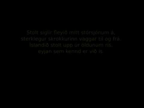 STOLT SIGLIR FLEYIÐ MITT